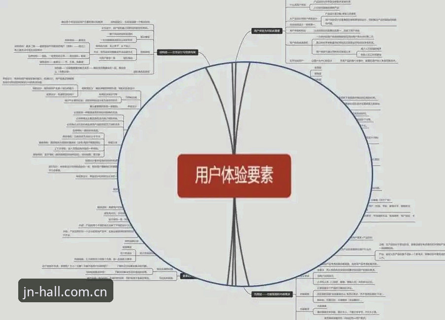 从"看不了"到"随手看"：安卓用户赛事观看体验的跃迁逻辑全面解析